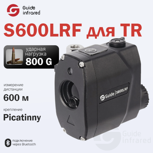 Обложка 75032