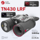 Тепловизионный бинокуляр Guide TN430 LRF (400х300px, ø35мм, лазерный дальномер)