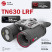 Тепловизионный бинокуляр Guide TN630 LRF (640х480px, ø35мм, лазерный дальномер)