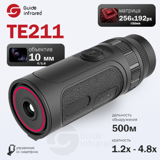 Обложка 76419