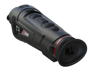 Тепловизионный монокуляр Guide TK421 (400х300px, ø25мм)