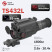 Тепловизионный прицел Guide TS432L (12мкм, 384х288px, ø35мм) с дальномером