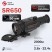 Тепловизионный прицел EATECH SR650( 640x480, ø50мм)