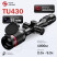 Тепловизионный прицел Guide TU430 (400x300px, ø35мм)
