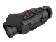 Тепловизионная насадка Guide TA425 (400x300px, ø25мм)