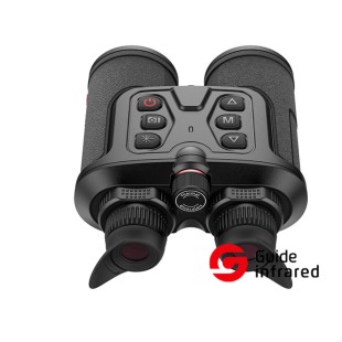 Тепловизионный бинокль EATECH SN650 со встроенным лазерным дальномером (до1500 м, 12мкм , матрица 640х480)