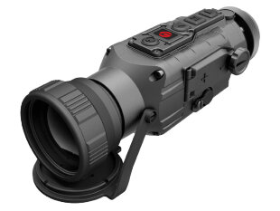 Тепловизионная насадка Guide TA450 (400x300px, ø50мм)