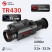 Тепловизионный прицел Guide TR430 (384x288px, ø35мм)