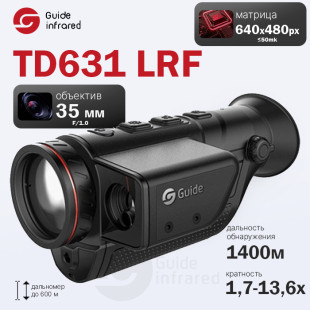 Тепловизионный монокуляр Guide TD631 LRF (640x480px, ø35мм, лазерный дальномер)