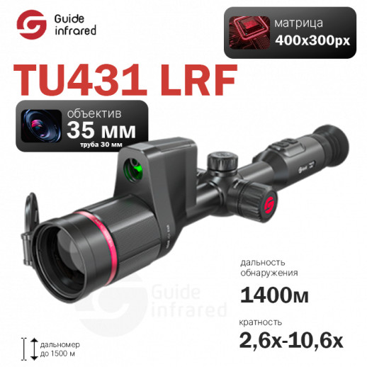 Обложка 75020